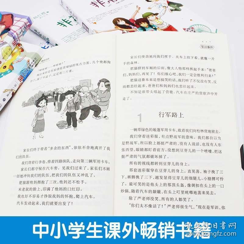 「解答疑惑,尽在什么是PLC输入输出电路的源型和漏型?接线有什么区别有问必答平台!」