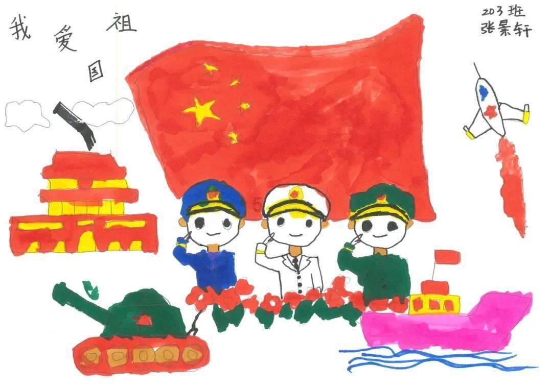 美图秀秀下载2023最新版