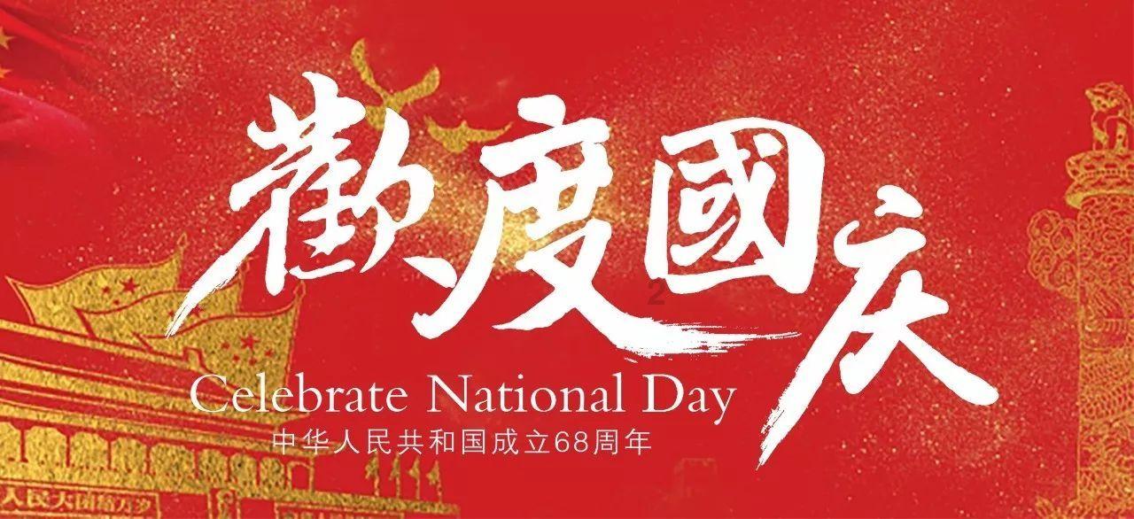 hahabet官网亮点