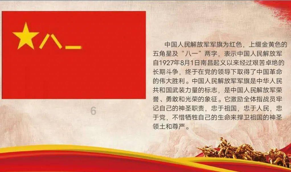 专注答疑,一站式交流平台-宿建德江第一写句写的是哪座城?