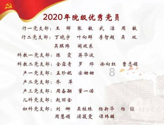 羊奶粉VS牛奶粉,哪个更适合宝宝?如果有这些症状,尽量用羊奶粉-最佳的有问必答平台