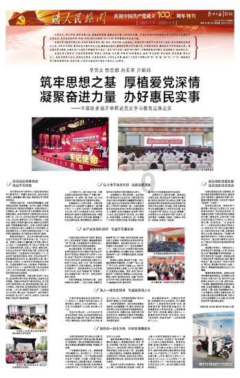 了解如何考道士证?-快速获取答案的问答平台