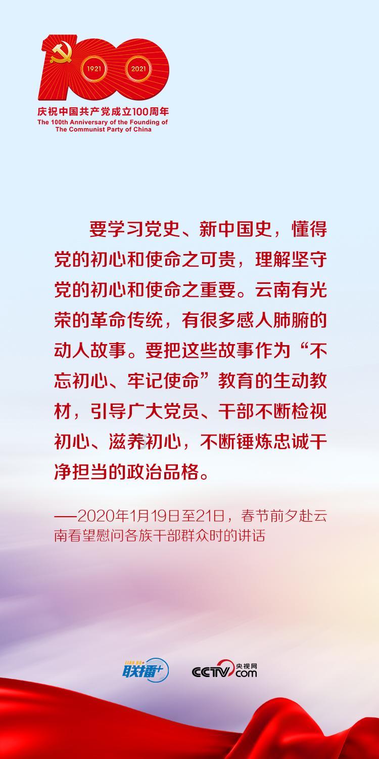 球球大作战下载最新版