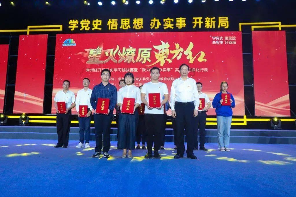 夏天喝什么饮品比较健康?- 专业有问必答平台